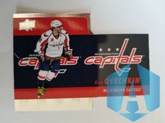 Alex Ovechkin 2015-16 Upper Deck Tim Horton's Collection #TH-7